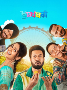Khushkhabri (2026) Punjabi Movie Download Web-DL || 300Mb || 720p || 1080p