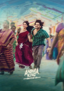 Andhra_King_Taluka_(2025)_Hindi_Dubbed_Movie_1080p_Web-DL.mkv
